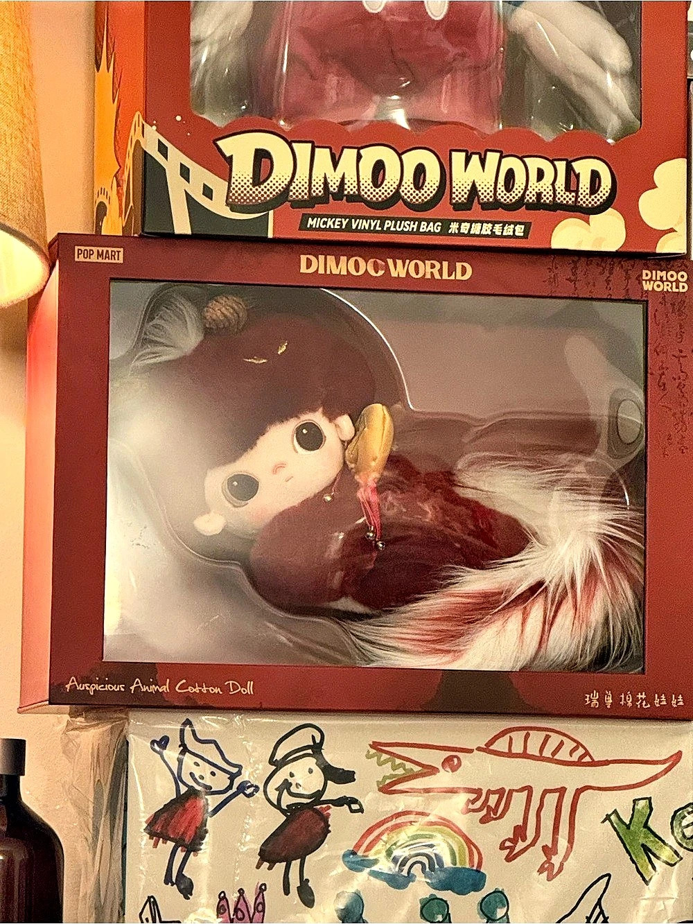 Dimoo World Mickey Vinyl Plush Bag Pendant Mickey Vinyl Plush Bag Pendant NWT